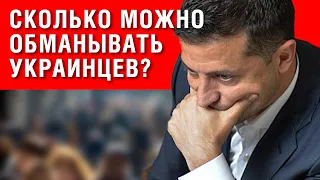 СМОТРИТЕ ПОКА НЕ УДАЛИЛИ! Коррупция не искоренится никогда! Богатые не перестанут воровать!