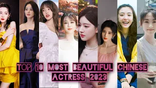 Do you know who is the most beautiful chinese actress 2023?_ Top 10 most beautiful chinese actresses