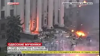 02.05.2014г Одесса. Боевики заставляли раненных ползти по коридору позора