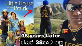 38 years later |Little House on the Prairie |movie set |LosAngeles |California USA 🇺🇸🇺🇸🇱🇰