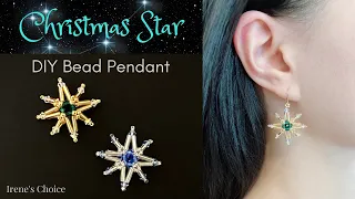 How to Make a Christmas Star Bead Pendant