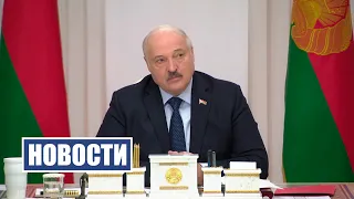 Лукашенко: Мы с Путиным жёстко договорились, ушли – уходите! | Новости РТР-Беларусь