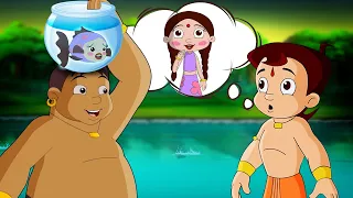 Kalia Ustaad - Chutki's Fishy Adventure | Chhota Bheem Cartoon | Fun for Kids | Hindi Stories