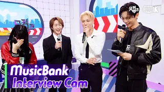 (ENG)[MusicBank Interview Cam] 온유 & 카이  (ONEW & KAI Interview)l@MusicBank KBS 230317