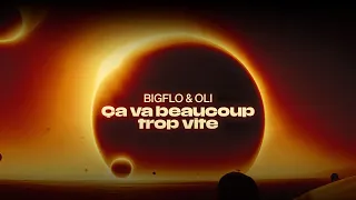 Bigflo & Oli - Ça va beaucoup trop vite (Clip IA)
