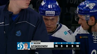 Afinogenov opens the scoring with onetimer