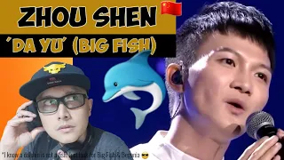 FIRST TIME HEARING ZHOU SHEN 周深 🇨🇳《大魚》BIG FISH  (DA YU) + 越劇版 YUE OPERA VERSION (REACTION)