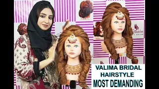 Barat & Valima #hairtutorial #kasheeshairstyle #valimahairstyle #hairstylegirl #barathairstyle