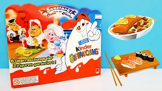 КУЛИНАРНОЕ ШОУ СО СВИНЬЯМИ от Kinder Surprise! Серия ДУЭЛЬ НА КУХНЕ 2010 года! Обзор раритетных яиц!