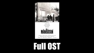 Manhattan (1979) - Full Official Soundtrack