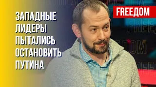 Цимбалюк: Российские войска должный уйти из Украины