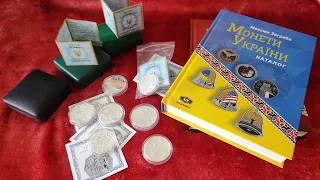 БОЛЬШОЙ ОБЗОР: серебряные монеты + НОВЫЙ каталог Загребы (ч.1)
