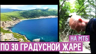 Дорвался до красот! По-в Гамова