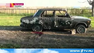 Минская группа ОБСЕ обсудит обострение ситуации в Нагорном Карабахе