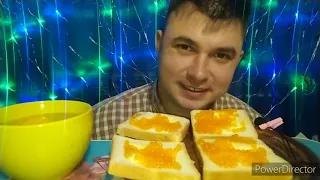 МУКБАНГ Обжор Бутерброды з Красной Икрой