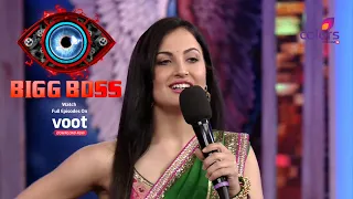 Bigg Boss 7 | बिग बॉस 7 | Elli Avram ने बताया Kamya को घर का Villain