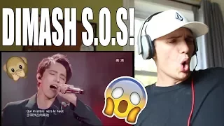 Dimash S.O.S REACTION