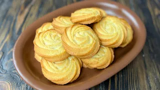 Швидке ВАНІЛЬНЕ ПЕЧИВО до чаю😍 Простий та смачний рецепт домашнього печива від Лізи Глінської 🌷