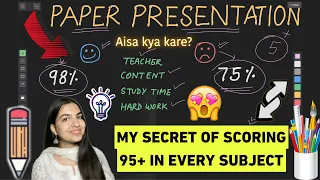 How to score 95+ in every subject? Paper presentation tips with topper's answer sheet | Class 10, 12