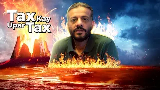 Tax Ky Upar Tax | PakWheels Weekly