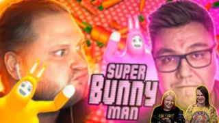 СМЕШНЫЕ МОМЕНТЫ С КУПЛИНОВЫМ ► Super Bunny Man | РЕАКЦИЯ НА @kuplinovplay|