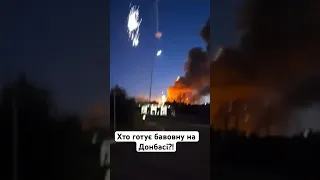 Хто координує бавовну?! Ждуни серед нас?!