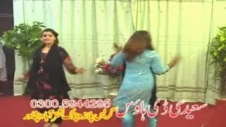 Sta Pa Zama Tappay - Nihar Ali And Inaam - Pashto Regional Song With Dance