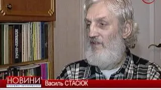 День працівників ЖКГ і побутового обслуговування населення: радіотехнік  Василь Стасюк