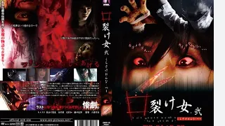 Kuchisake Onna 2 (2010) DVD Trailer