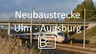 Ultraschnell von Ulm nach Augsburg - die Planungen zur Neubaustrecke