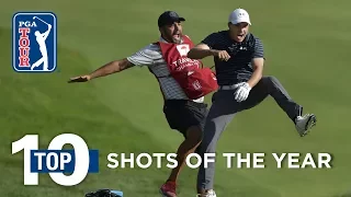 Top 10 shots on the PGA TOUR in 2017