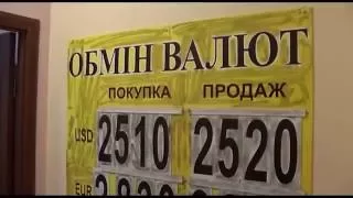 У столиці на Подолі поліція затримали шахраїв, які ошукували людей під час обміну валюти