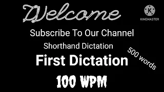 Legal Dictation Pakistan Courts/ Stenographers 100 WPM, J Shorthand Dictations