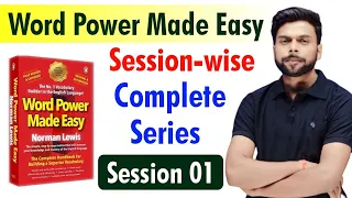 Word Power Made Easy Norman Lewis | Complete Session-wise Series | Session #01