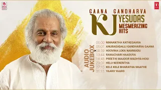 Gaana Gandharva Kj.Yesudas Mesmerizing Hits Jukebox | K J.Yesudas Hit Songs | Kannada Hits