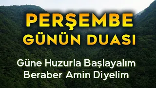 PERŞEMBE DUASI DİNLE Dualar Hazinesi