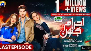 Ehraam-e-Junoon Last Epi 42- [Eng Sub] - Digital President by Jahalak Beauty Cream- 25th Sep 2023