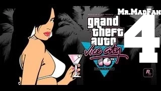 Прохождение GTA:Vice City - Часть 4: Рикардо Диаз