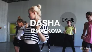 T-Fest – Улети | Choreography by Dasha Izmalkova | D.Side Dance Studio