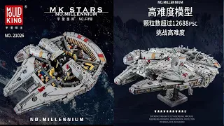 Mould King instructions - Mould King Star Wars - 21026 - UCS Millennium Falcon