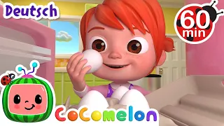 Humpty Dumpty | CoComelon - JJ's Animal Time Deutsch | Cartoons und Kinderlieder