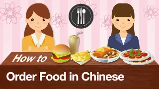 How to Order Food at a Restaurant in Chinese | Real Chinese Conversations Practice