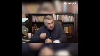 Доктор Комаровский о главной и страшной болезни украины.