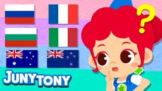 Bendera Yang Saling Mirip 🇦🇺🇳🇿 | Lagu Keliling Dunia | Lagu Anak-Anak | Bahasa Indonesia | JunyTony