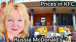 SHOCK😲Prices at KFC‼️McDonald's in Russia❓️Prices in Russia✅️Russia now‼️Didn't expect‼️Store Vlog