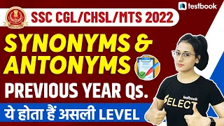 Synonyms and Antonyms in English for SSC CHSL/MTS 2022 | Vocabulary Tricks by Ananya Ma'am