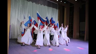 Танцевальный флешмоб «Слава русскому народу!»