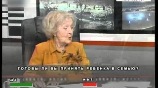 Власть 19.01.2016.   Татьяна Струкова