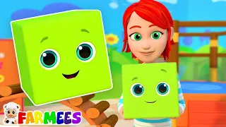 Форма песни, учить формы и мультфильм видео для детей от Farmees