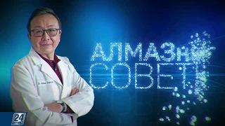 Почему нам так важен качественный сон | АЛМАЗные советы